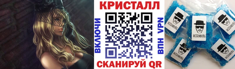 что такое   Уссурийск  blacksprut как зайти  darknet как зайти  Amphetamine Premium 