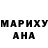 МЕТАДОН кристалл Nico Chan