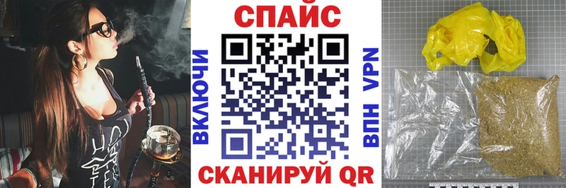 цены   Уссурийск  БУТИРАТ вода 