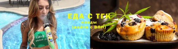 прущая мука Бронницы