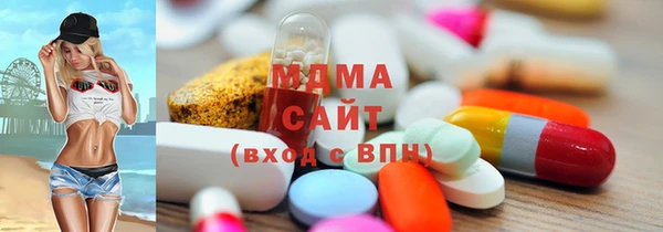 прущая мука Бронницы