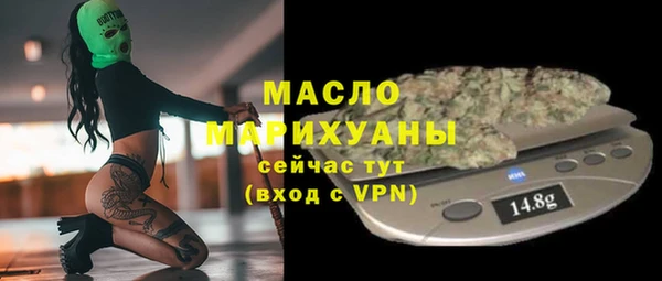ГАЛЛЮЦИНОГЕННЫЕ ГРИБЫ Бородино