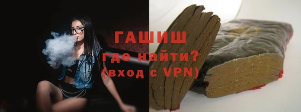 прущая мука Бронницы
