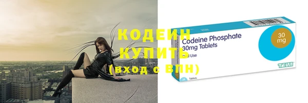 прущая мука Бронницы