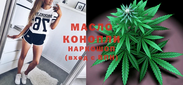 прущая мука Бронницы