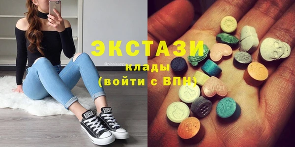 прущая мука Бронницы