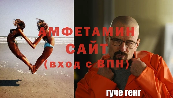 прущая мука Бронницы